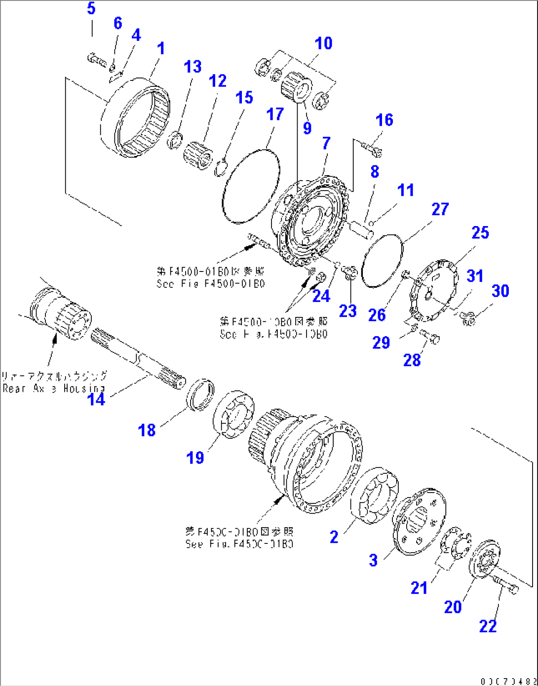 REAR AXLE (FINAL DRIVE)(#52406-)