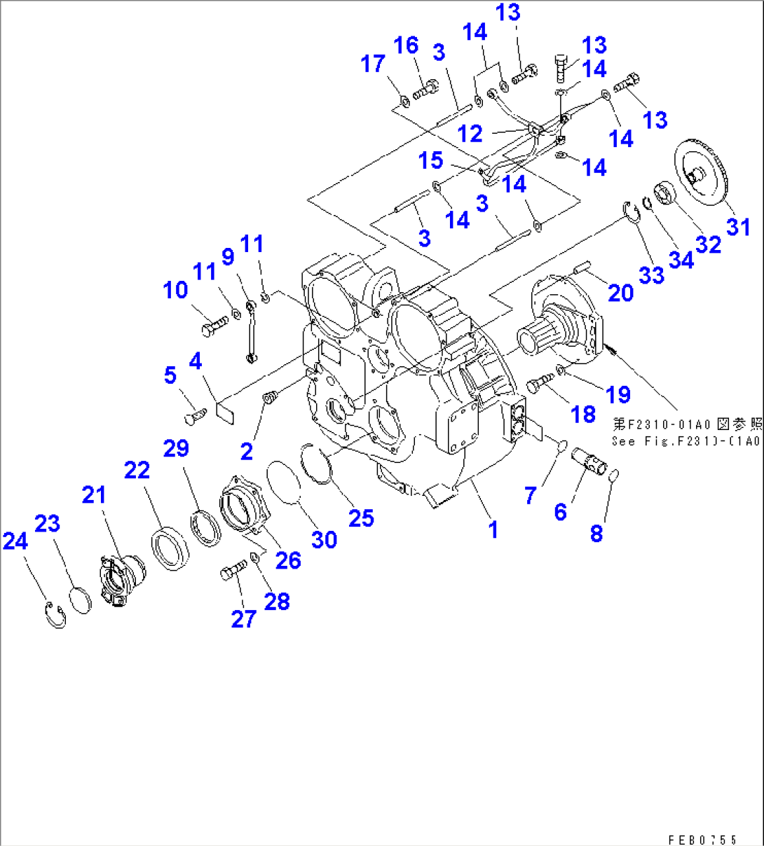 TORQUE CONVERTER (CASE AND PIPING)