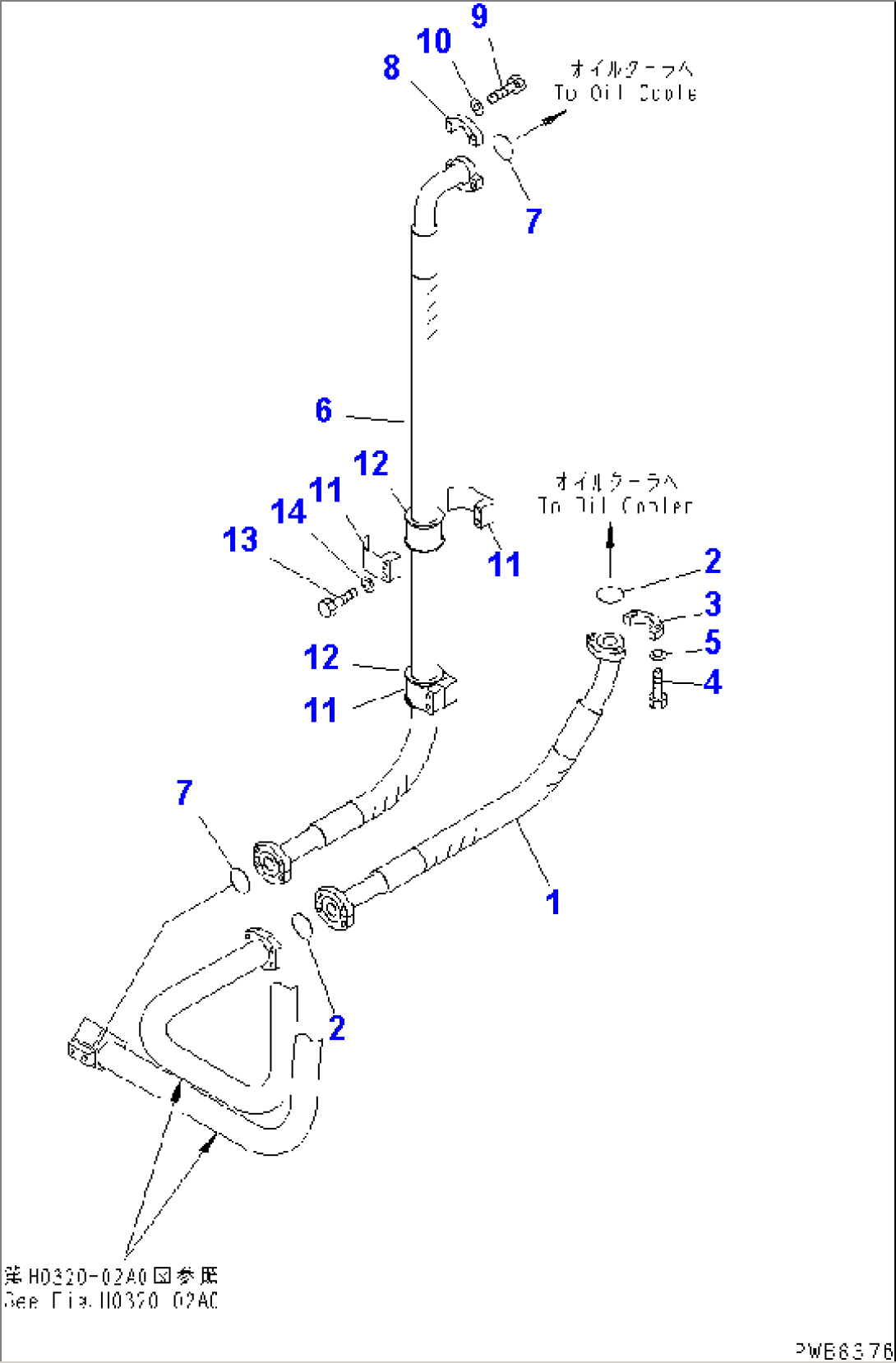 OIL COOLER LINES (HOSE)