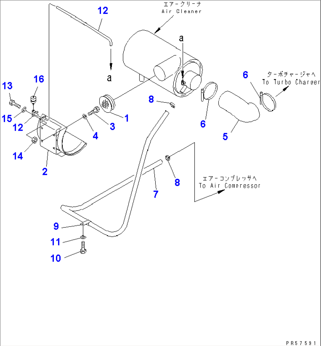 ENGINE RELATED PARTS