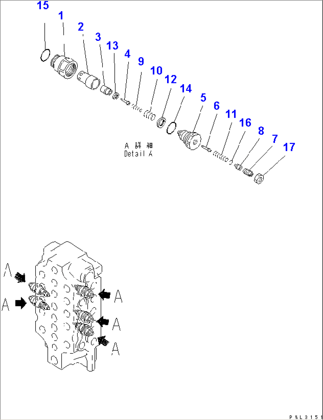 MAIN VALVE (5-SPOOL) (4/5)