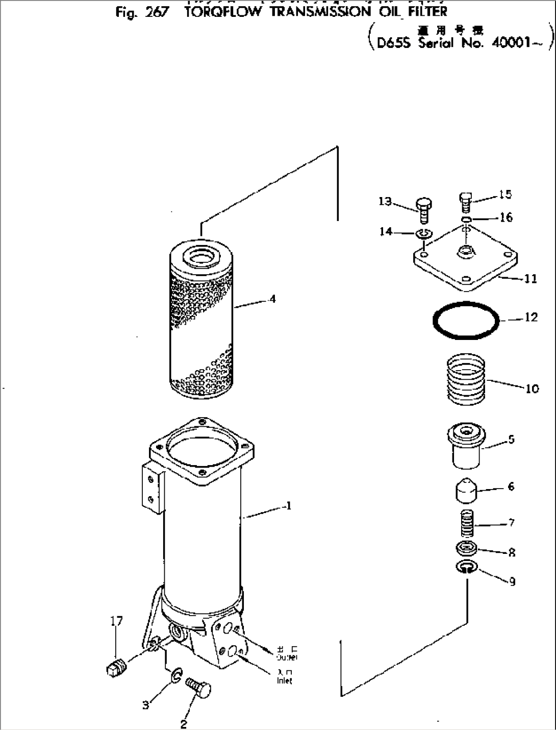 TORQFLOW TRANSMISSION OIL FILTER