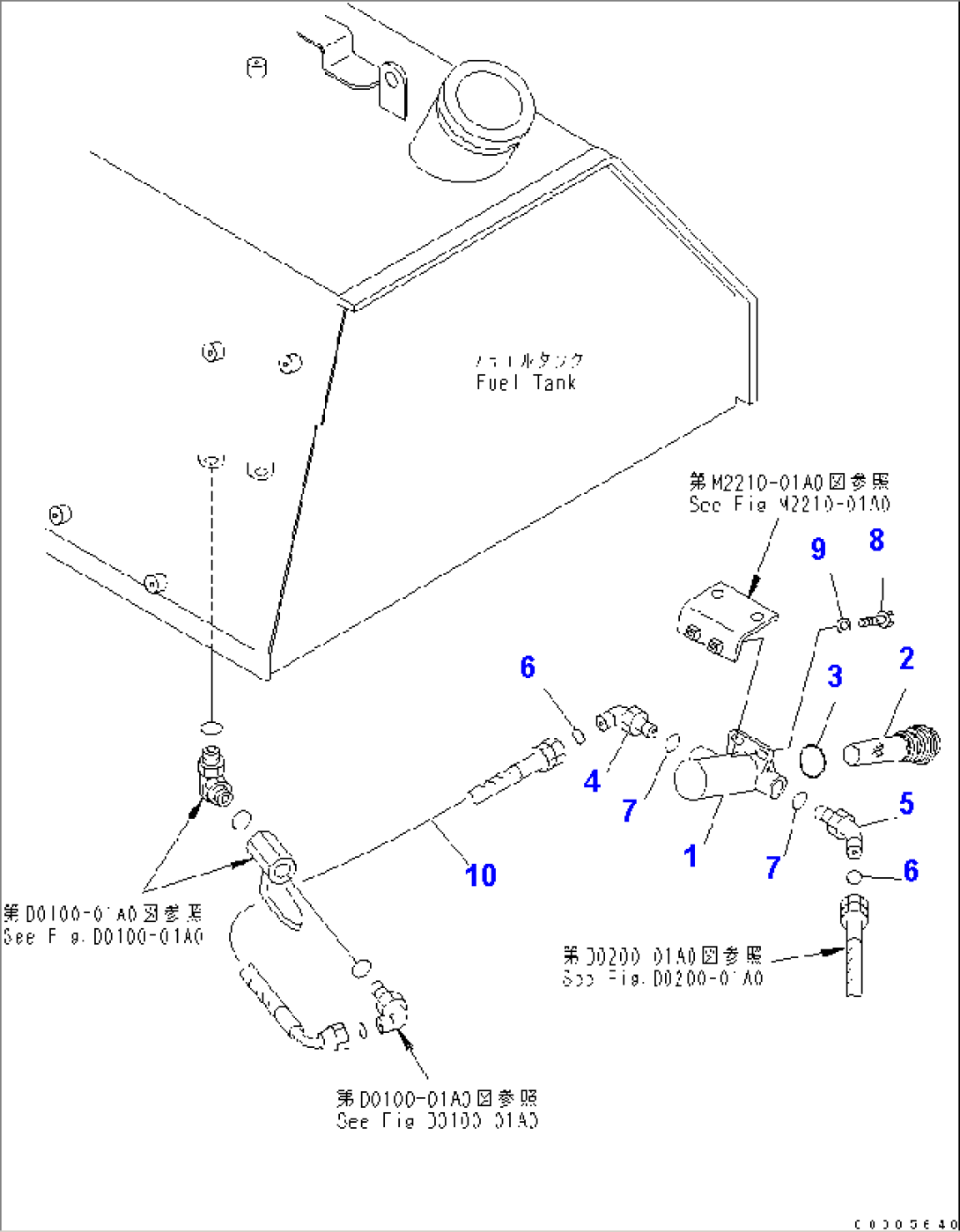 ADDITIONAL FUEL STRAINER