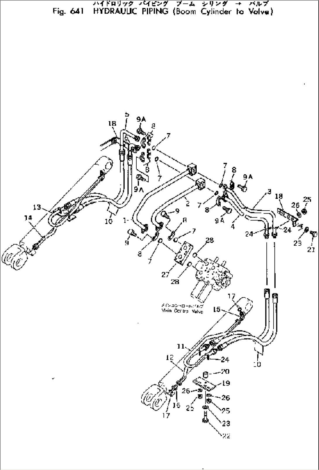 HYDRAULIC PIPING (BOOM CYLINDER TO VALVE)