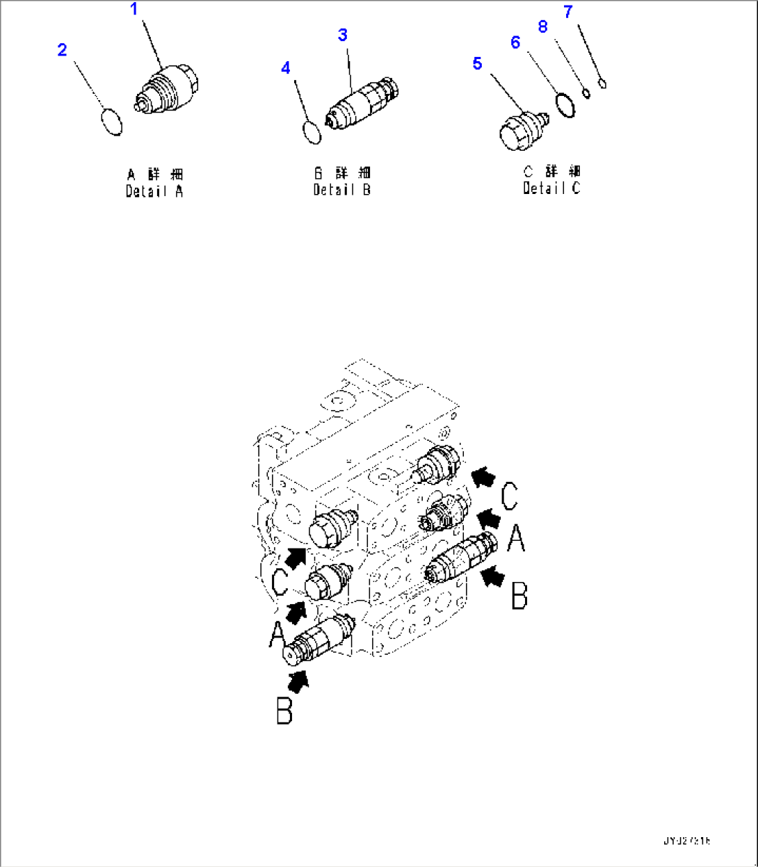 Fender, Control Valve (10/10) (#22083-)