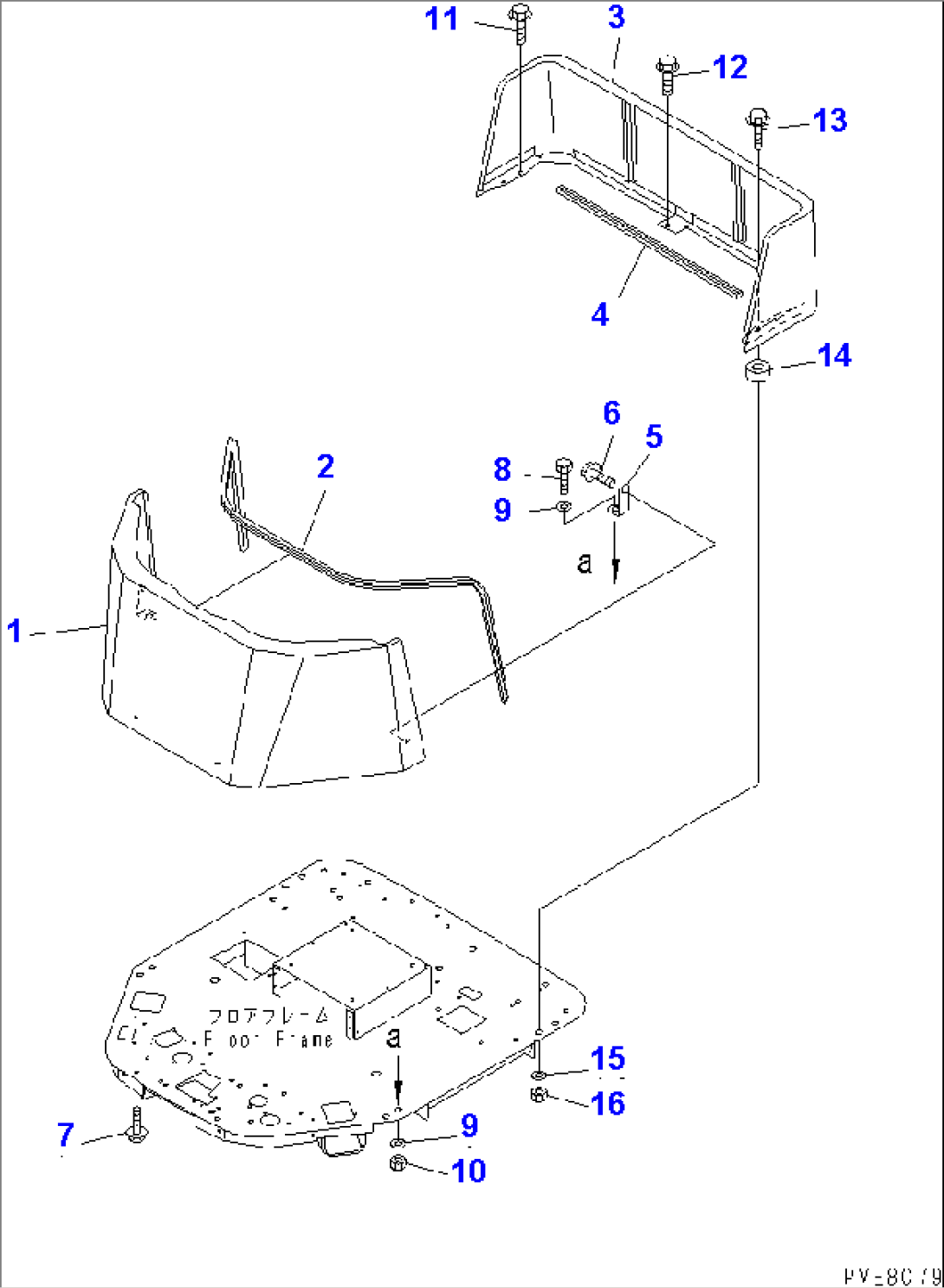 FLOOR GUARD (WITHOUT CAB AND CANOPY)