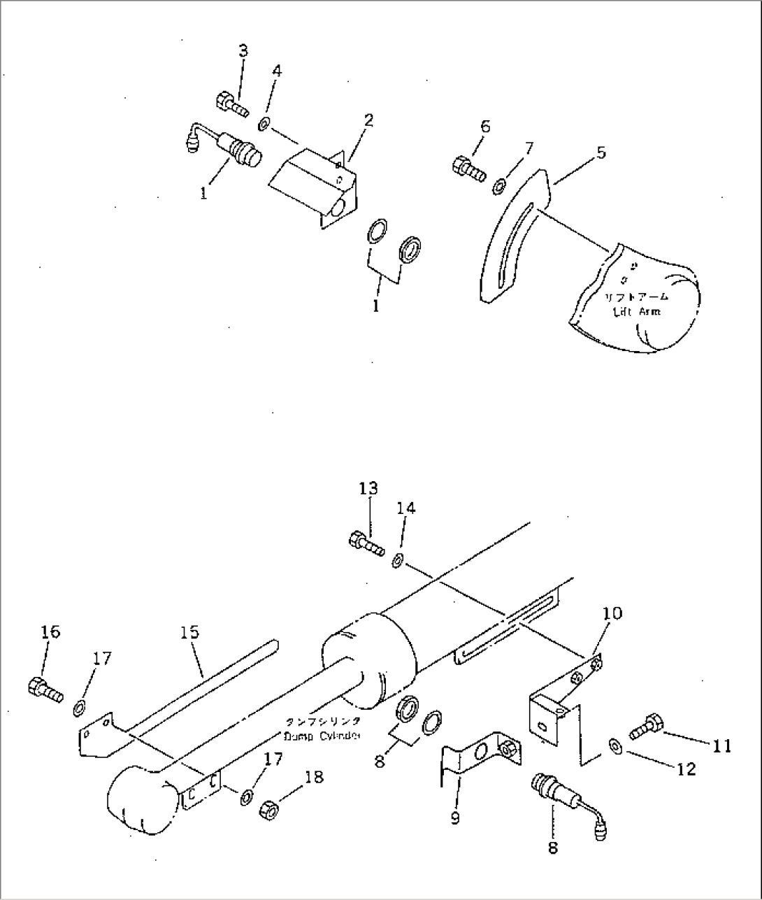 BOOM KICK OUT AND BUCKET POSITIONER