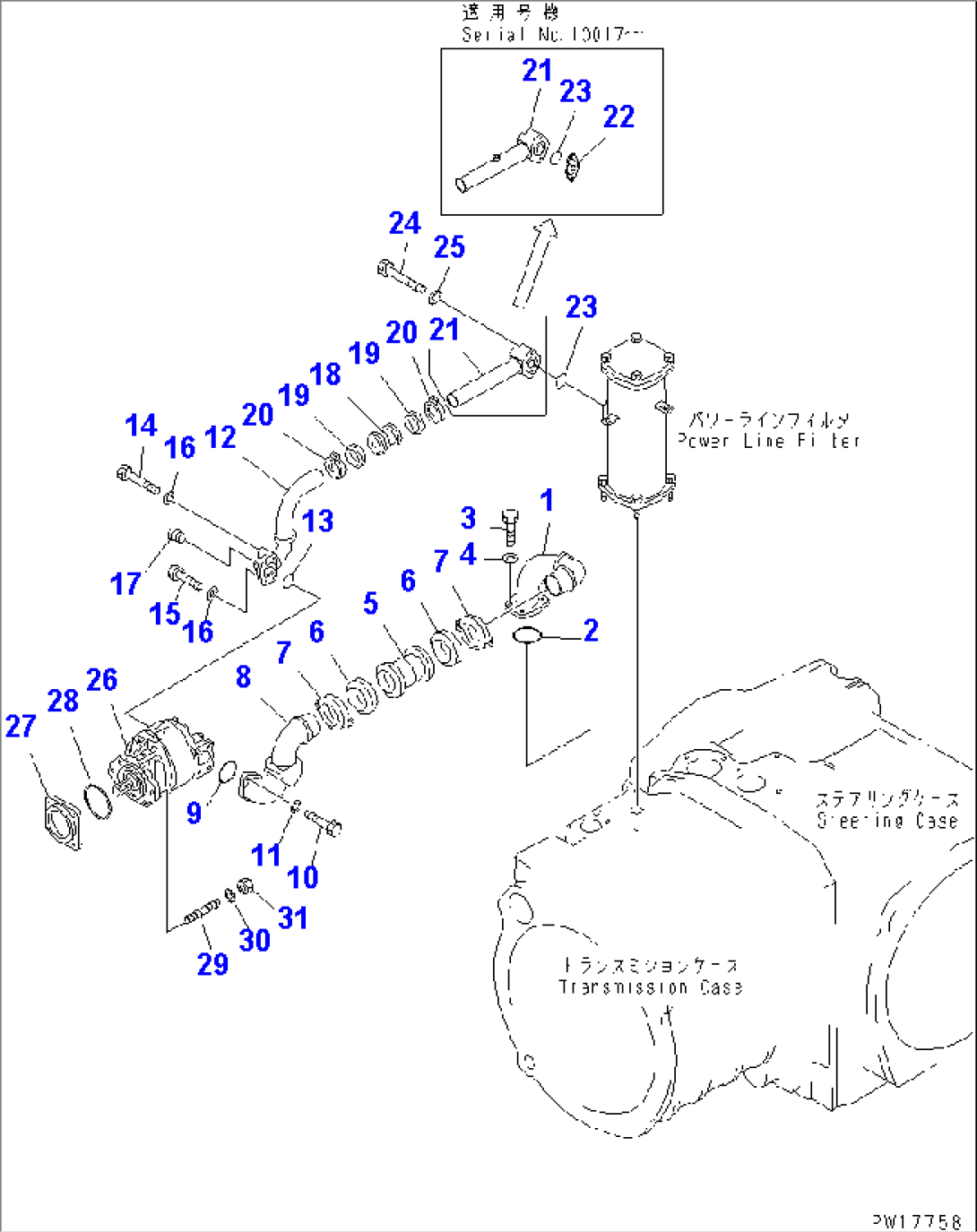 STEERING PIPING (2/2)