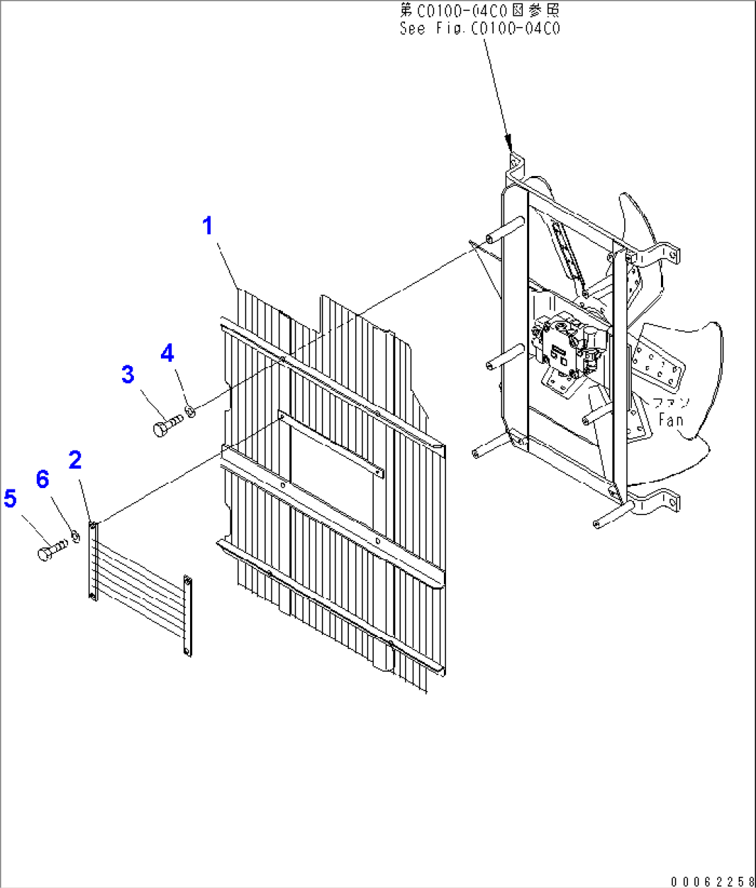 COOLING (FUN GUARD)