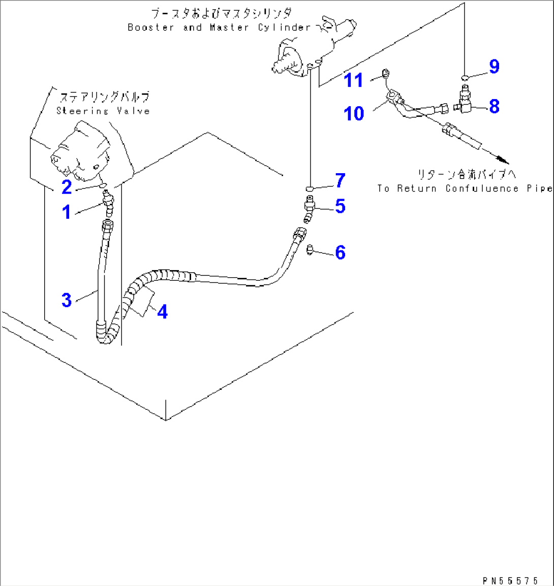 BOOSTER PIPING