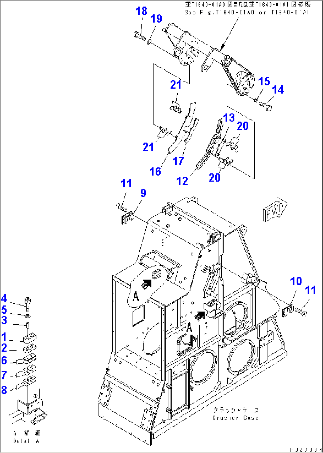 CRUSHER (STOPPER)