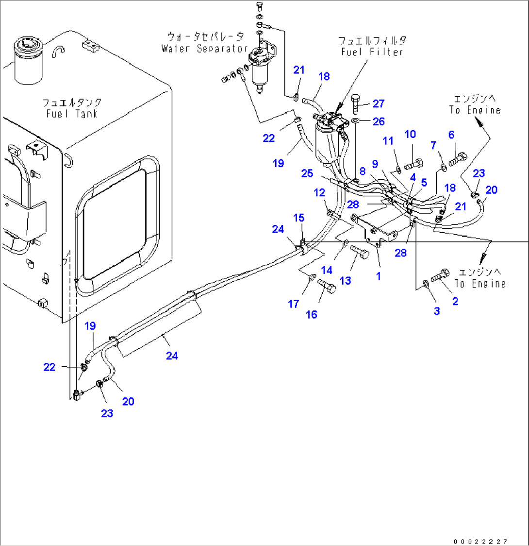 FUEL LINE