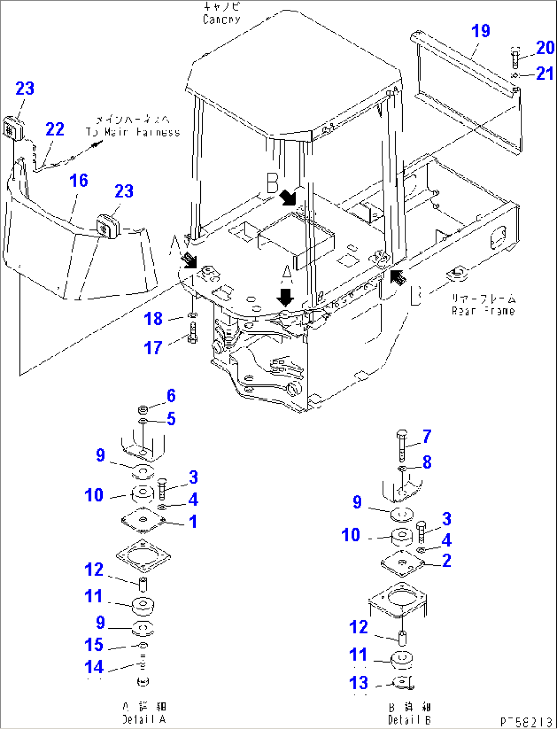 FLOOR FRAME (CANOPY SPEC.)