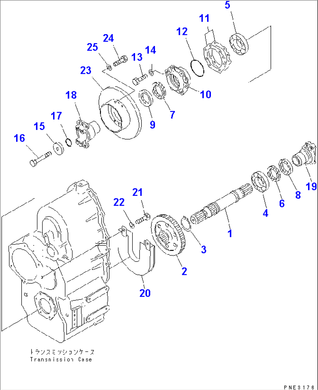 TRANSMISSION (OUTPUT)