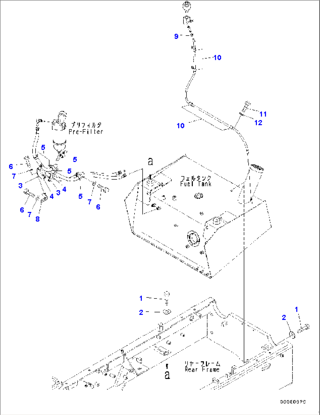 Fuel Tank, Mounting