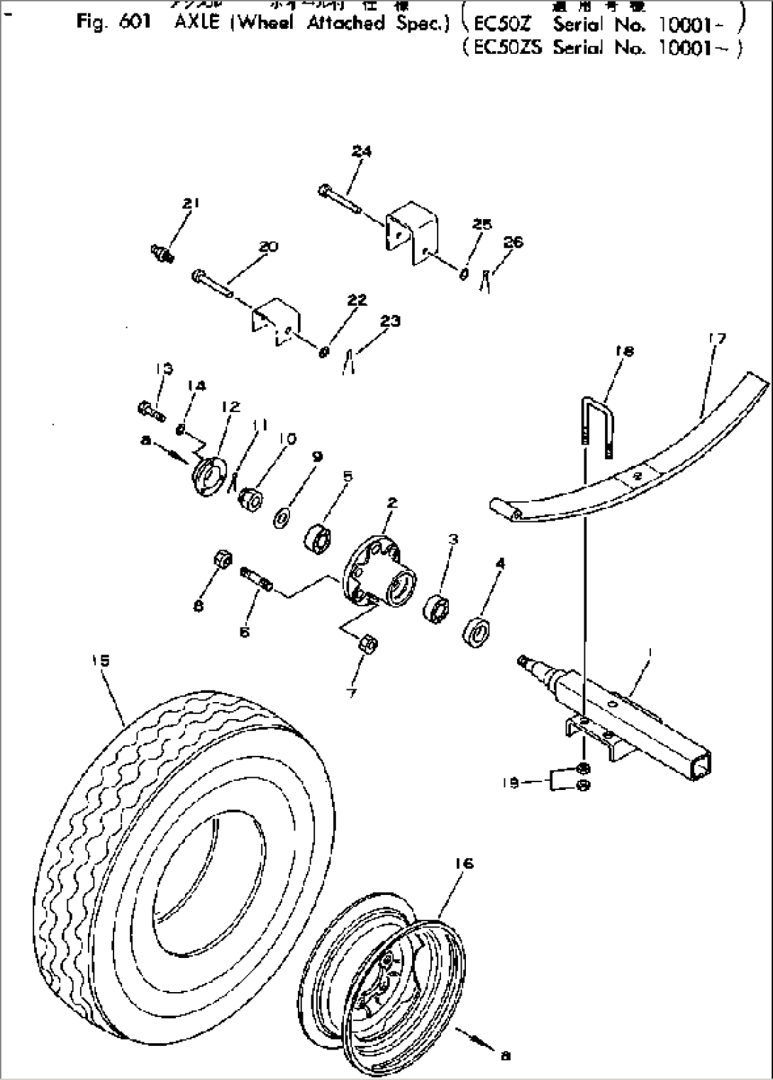 AXLE (WHEEL ATTACHED SPEC.)