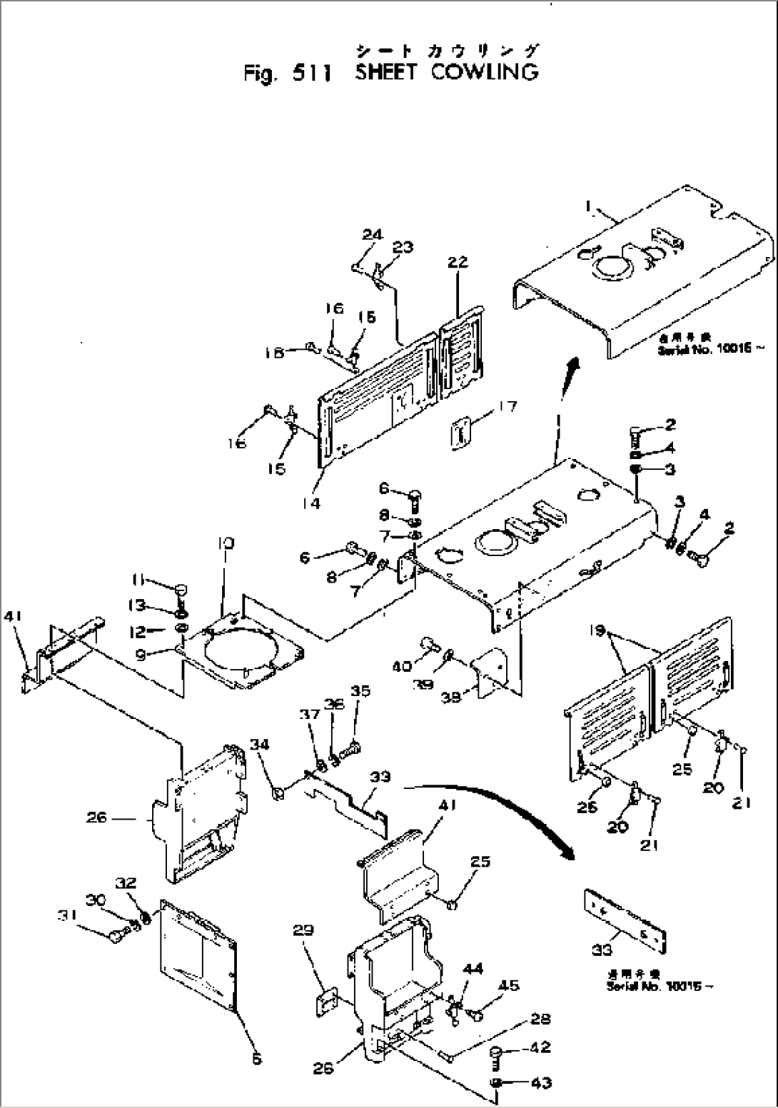 SHEET COWLING