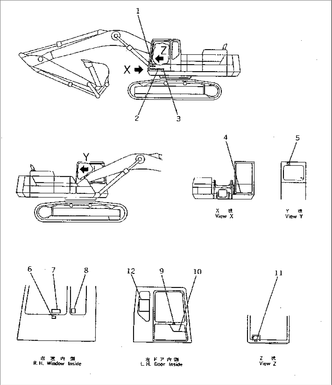 MARKS AND PLATES (OPERATOR