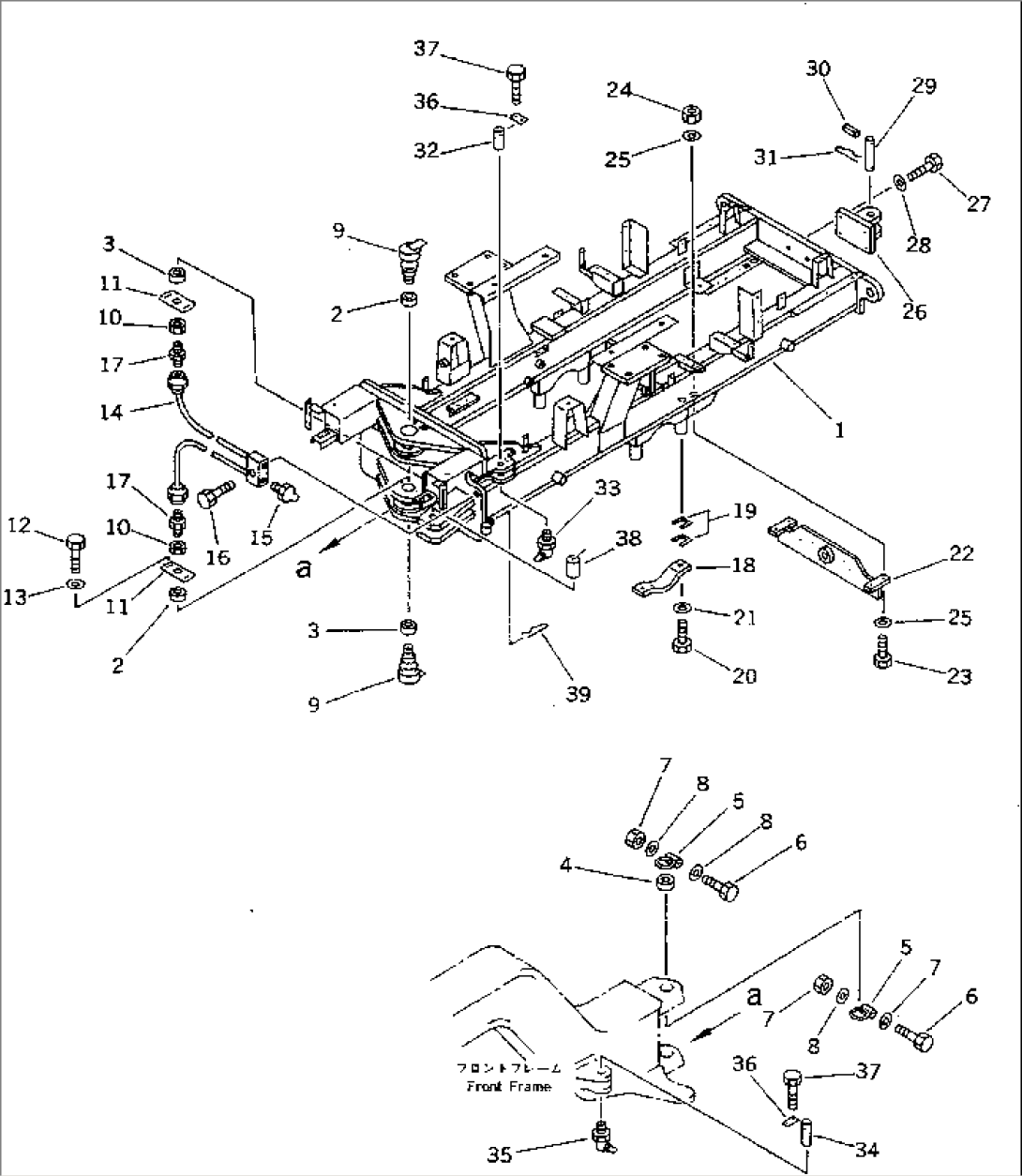 REAR FRAME