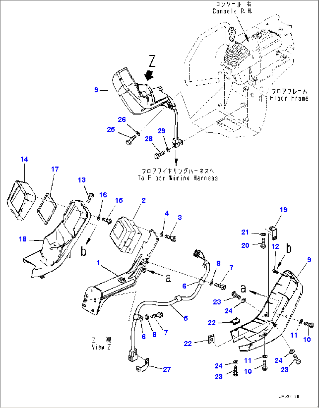 Floor Frame, Floor, Console, R.H. (#30001-)