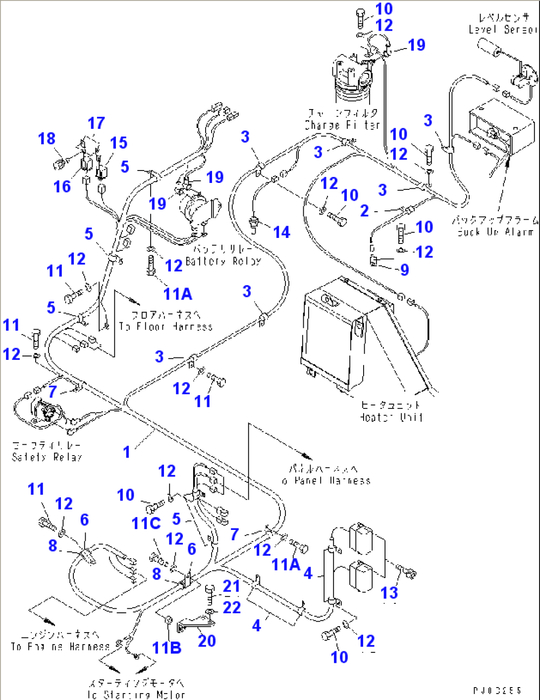 ELECTRICAL SYSTEM (VEHICLE WIRING)