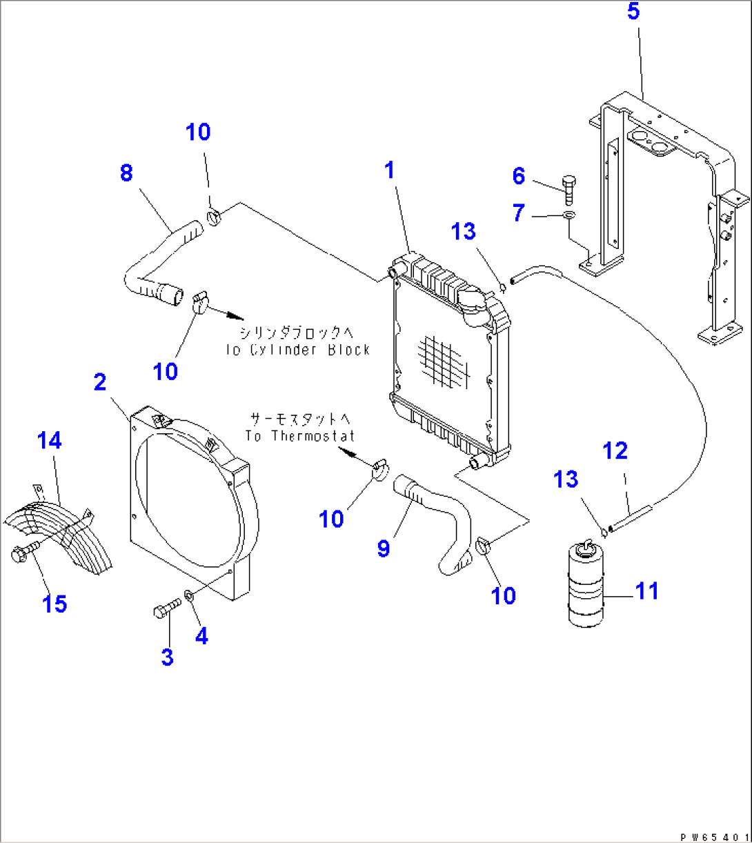 COOLING (RADIATOR AND PIPING)