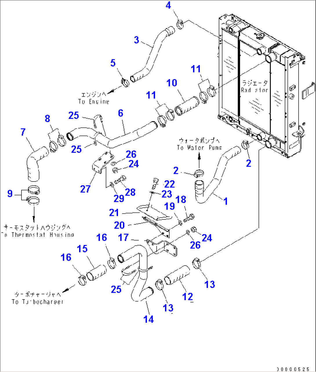 RADIATOR (OIL COOLER PIPING AND RADIATOR BAFFLE) (FOR WIDE CORE RADIATOR)(#70001-)