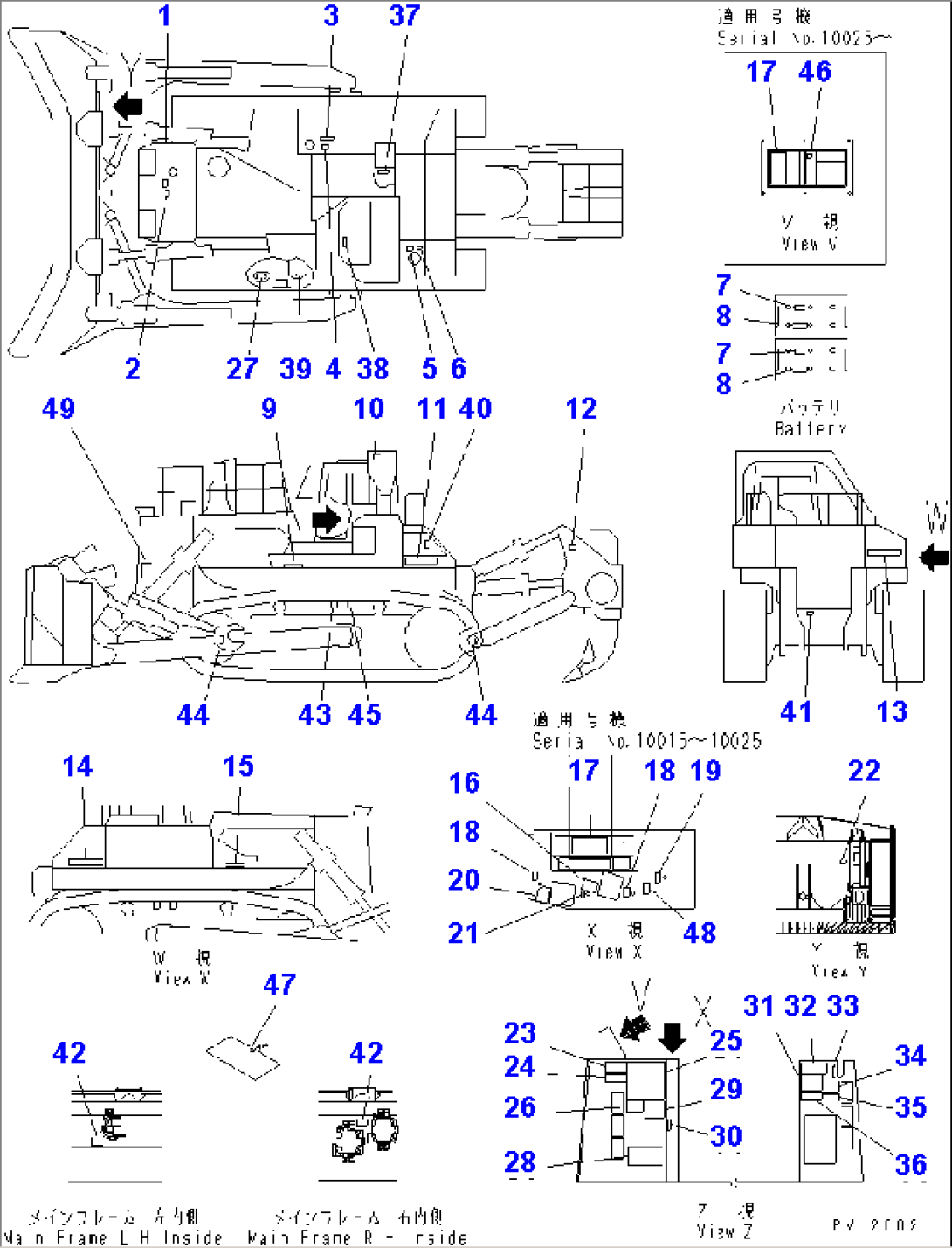 MARKS AND PLATES (ENGLISH)(#10003-)