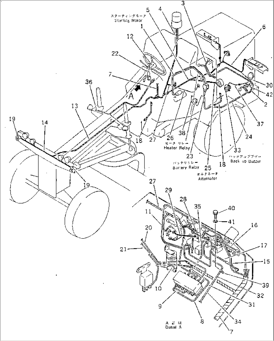 ELECTRICAL SYSTEM¤ WIRING