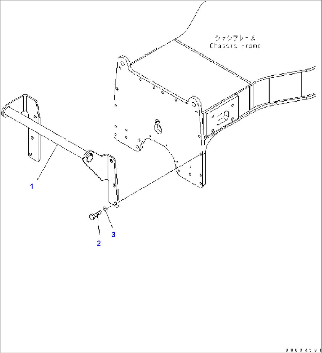 CLAMSHELL GRIP BAR (ONLY FOR FRONT ATTACHMENT LESS)