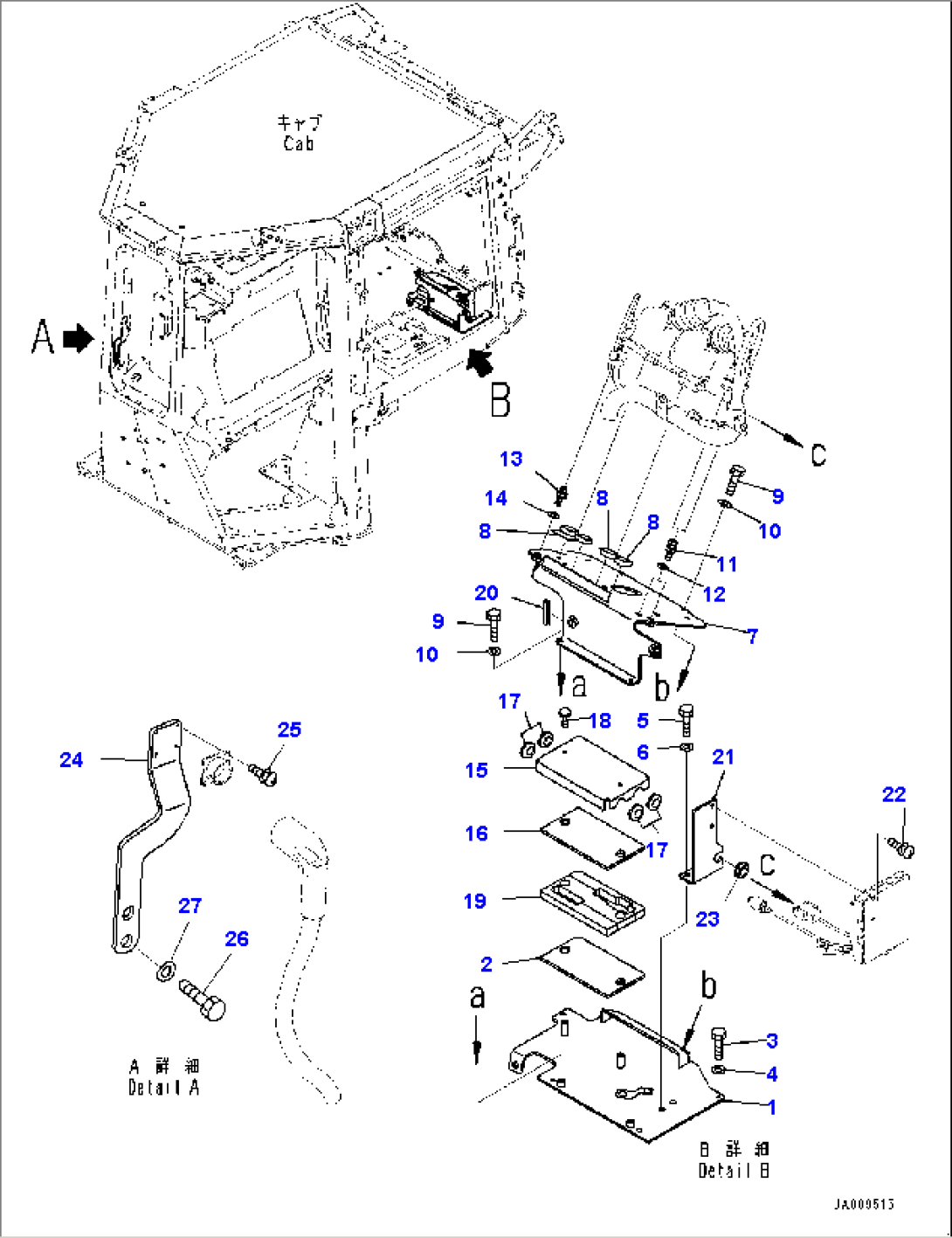 Cab Electrical Unit, Bracket and Clip (#30001-)