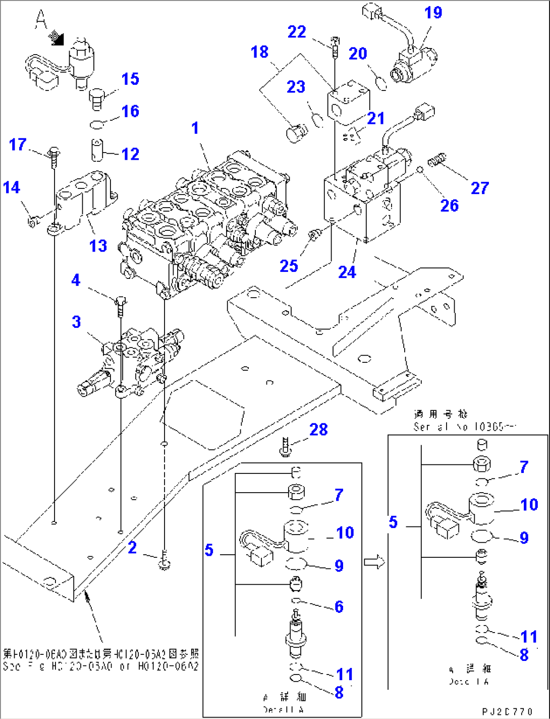 HYDRAULIC MAIN VALVE (MAIN CONTROL VALVE¤ SWING VALVE AND SHUTTLE VALVE)(#10341-)