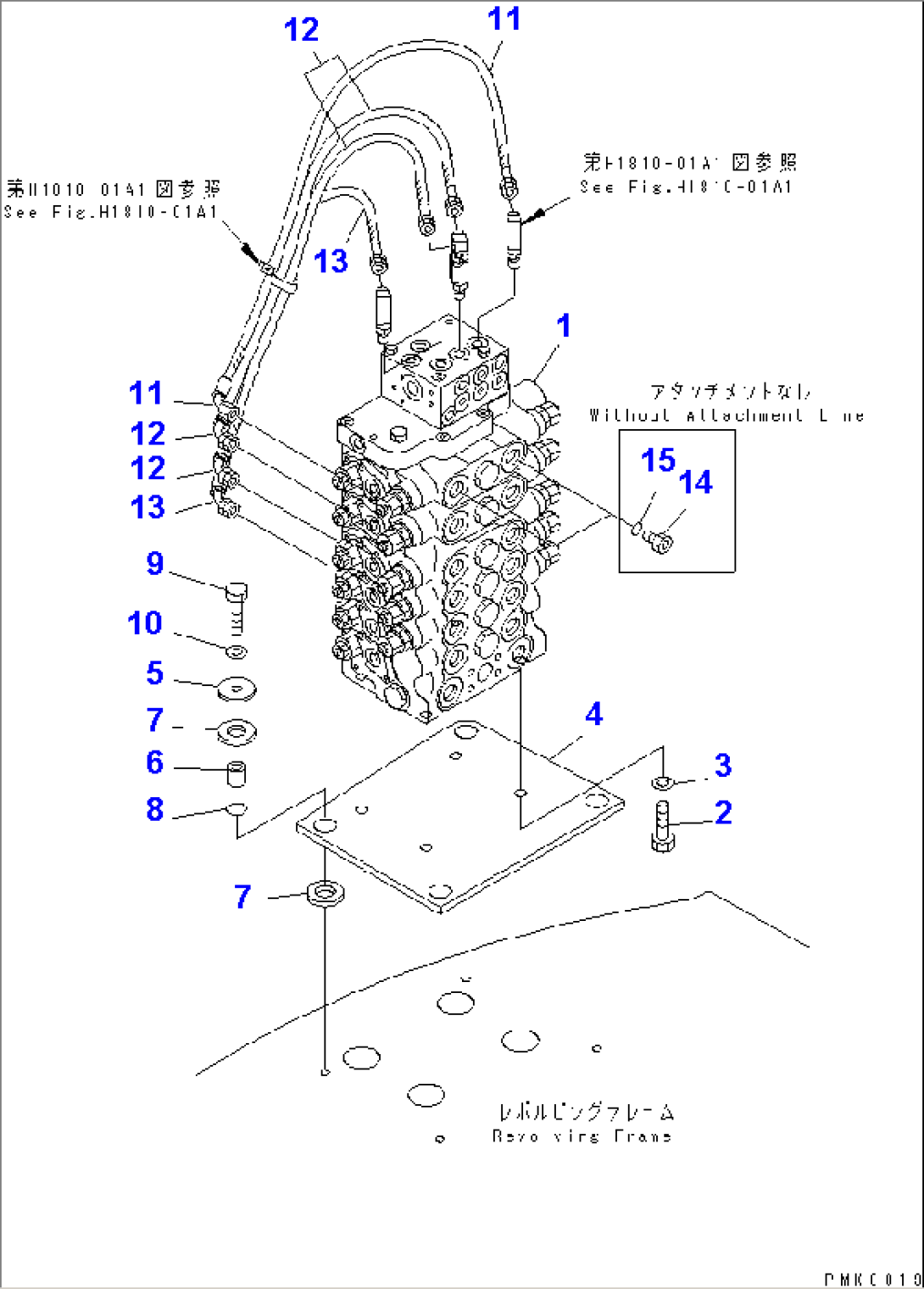 MAIN VALVE (UPPER) (MOUNTING BRACKET) (1-ACTUATER ATTACHMENT) (FOR 2-PIECE BOOM)(#1001-1200)