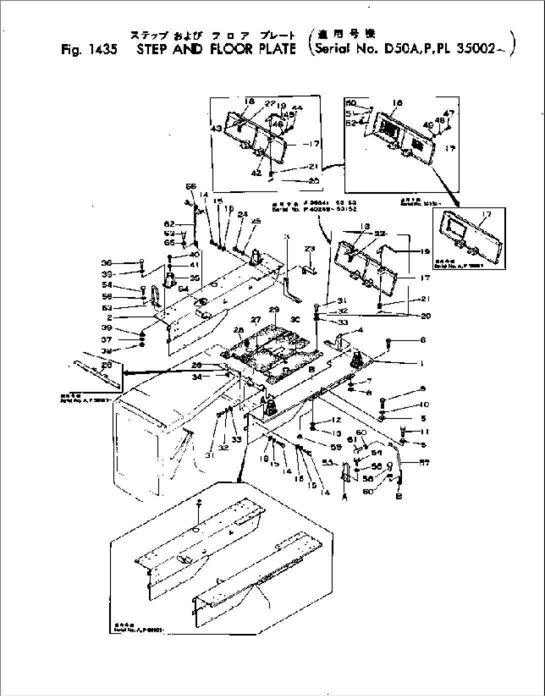 STEP AND FLOOR PLATE