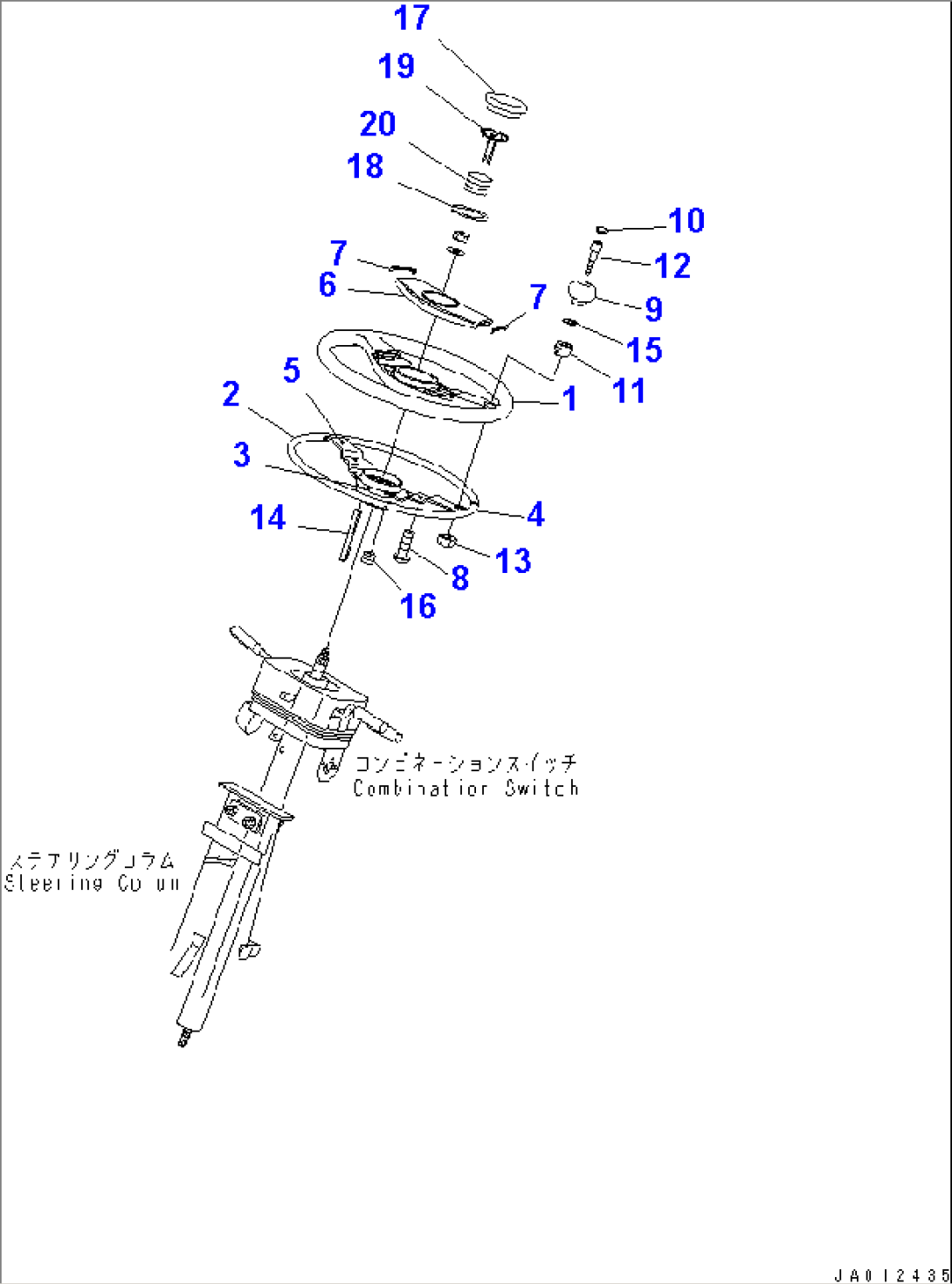STEERING WHEEL AND COLUMN AND ORBITROL (STEERING WHEEL AND STEERING COLUMN)(#54958-)