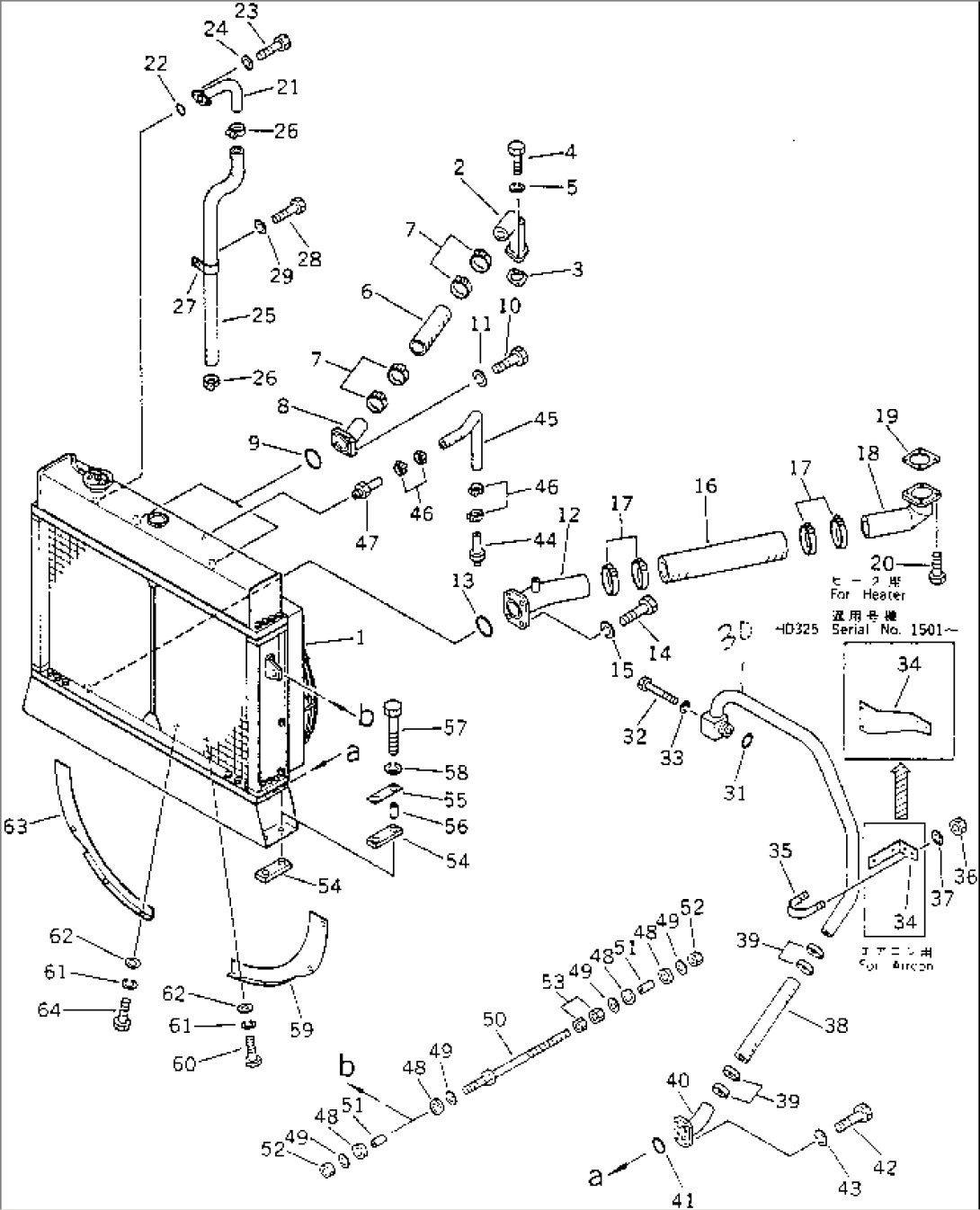 RADIATOR AND COOLER PIPING