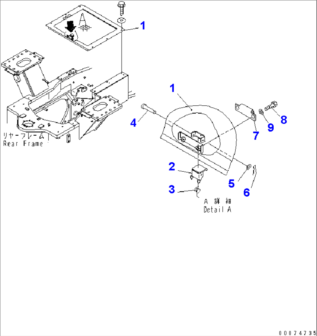 FENDER AND LADDER (FLOOR REAR COVER) (WITH AUTO GREASE)(#51075-)