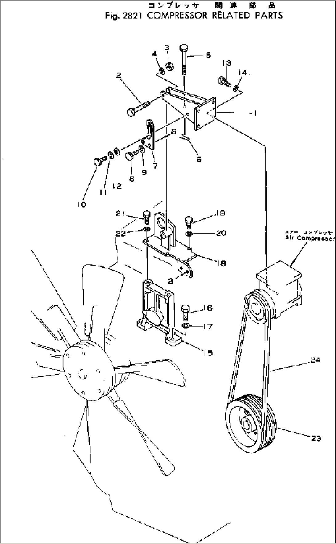 COMPRESSOR RELATED PARTS