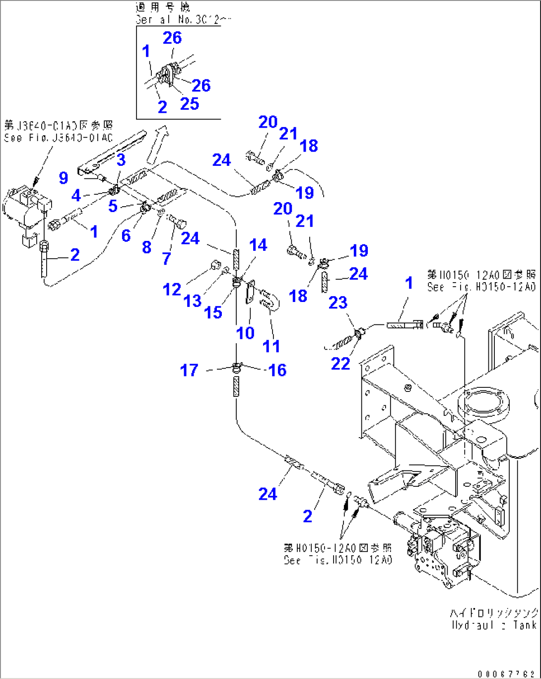 EMERGENCY STEERING CONTROL (2/2)(#3001-)