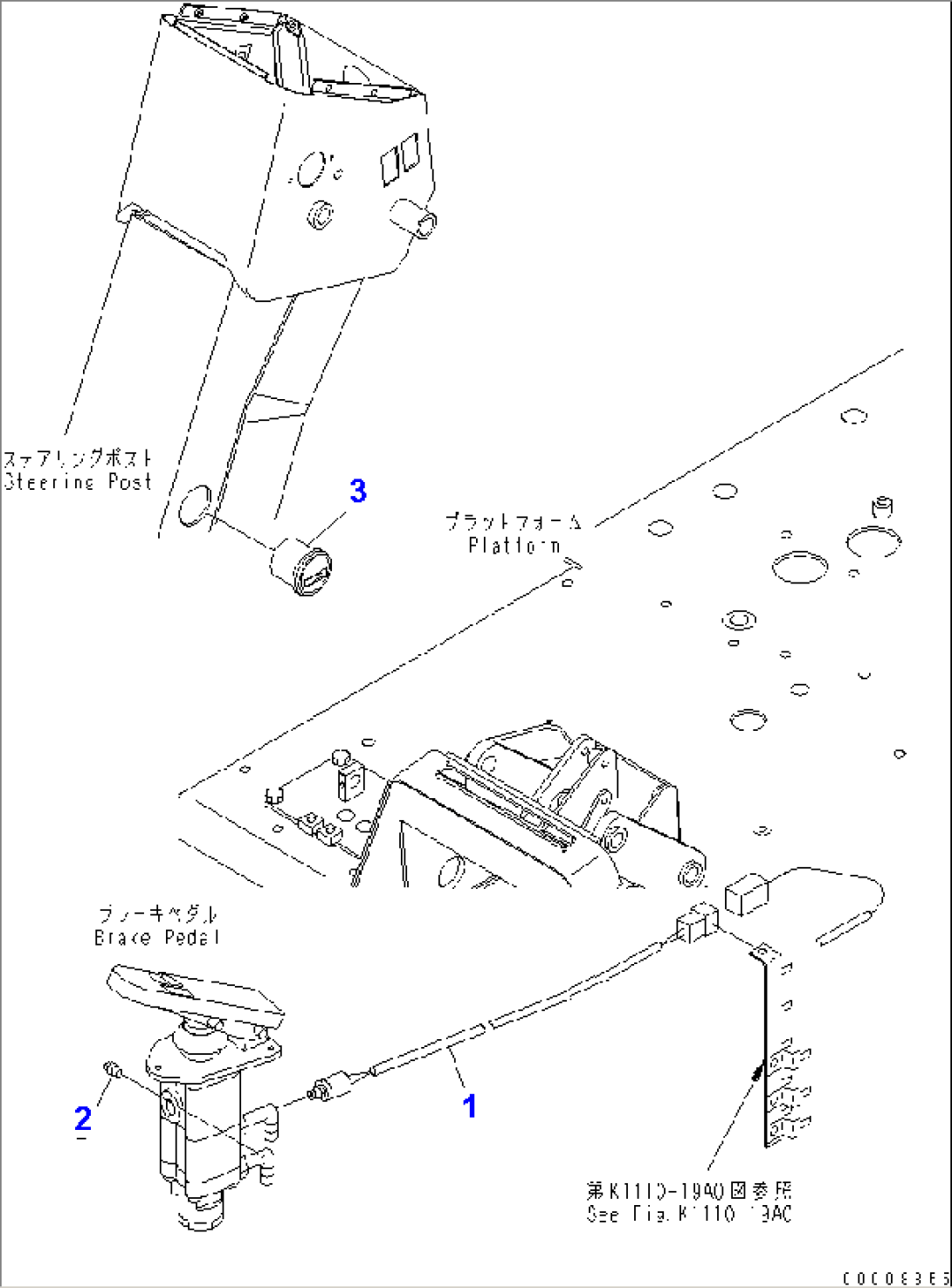 STOP LAMP AND SERVICE METER(#51001-)