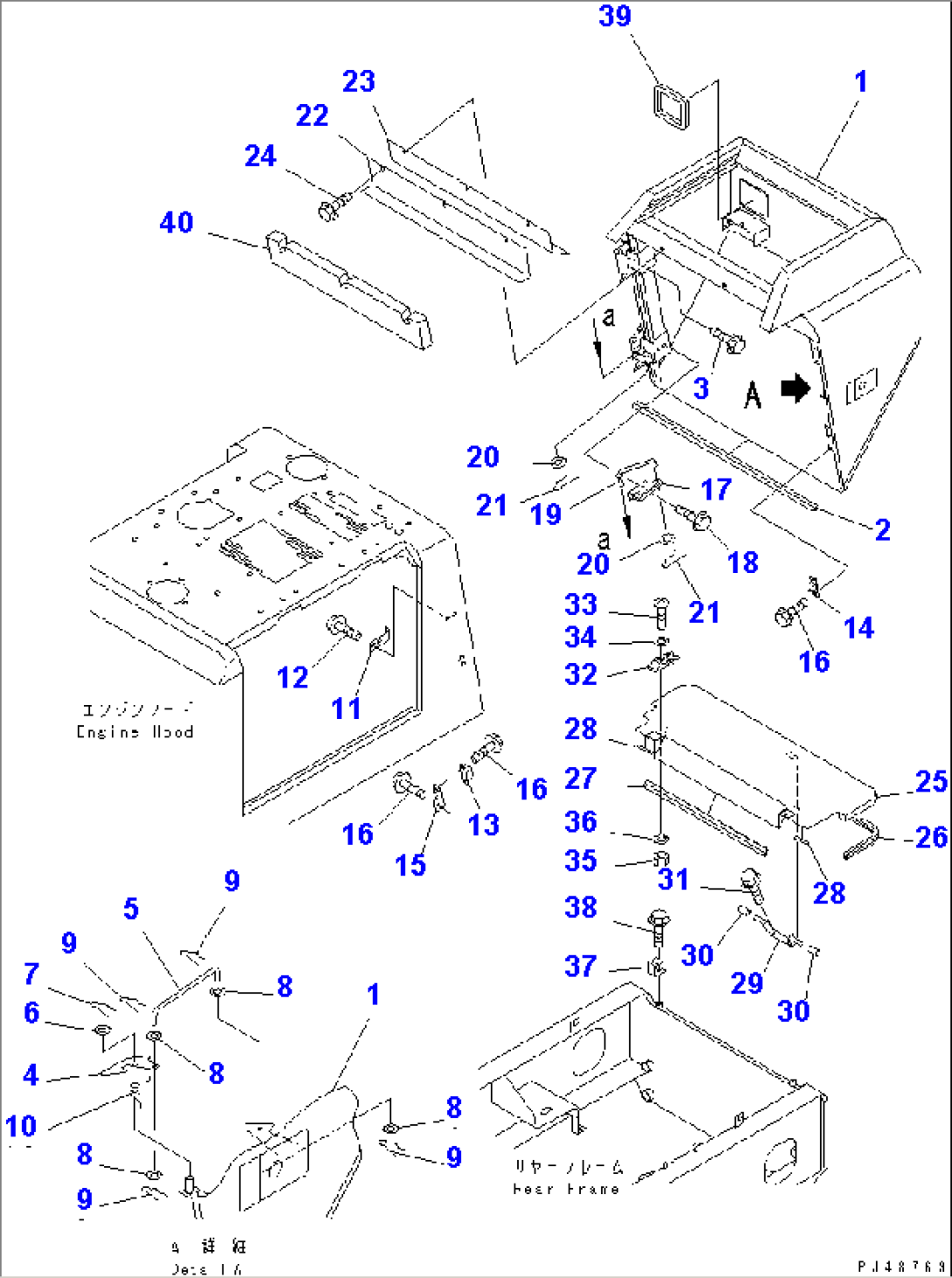 REAR DUCT (WITH DOUBLE MUFFLER) (SUPER SILENT SPEC.)(#60001-.)