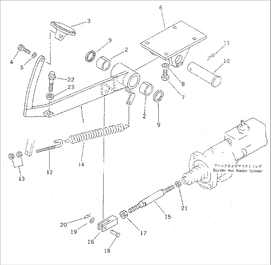 BRAKE PEDAL