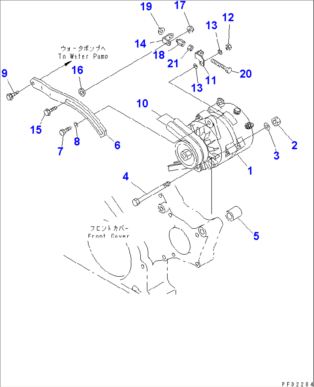 ALTERNATOR MOUNTING (50A)(#21039-25822)