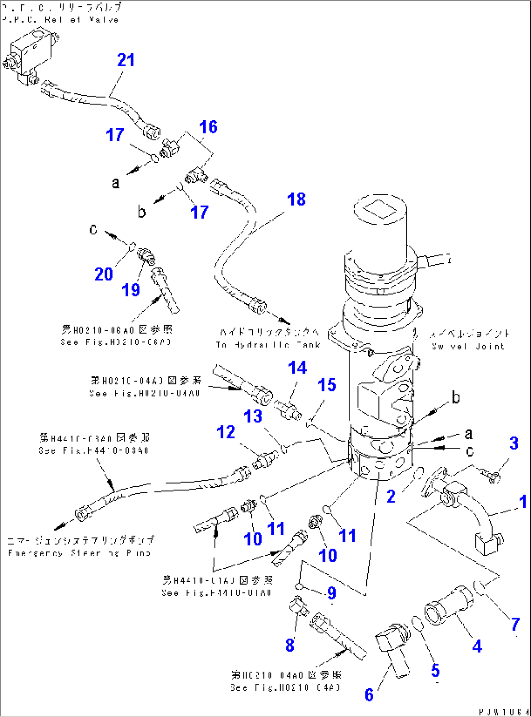 SWIVEL JOINT (ANGLE SENSOR AND HYDRAULIC PIPING)(#10373-)