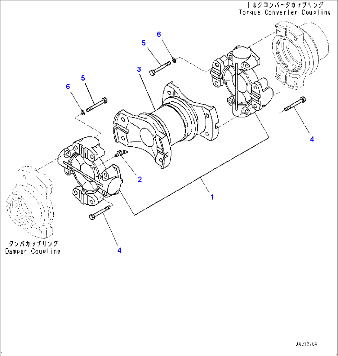 Universal Joint (#20003-)