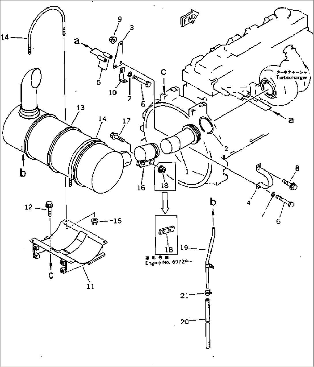 MUFFLER AND MOUNTING