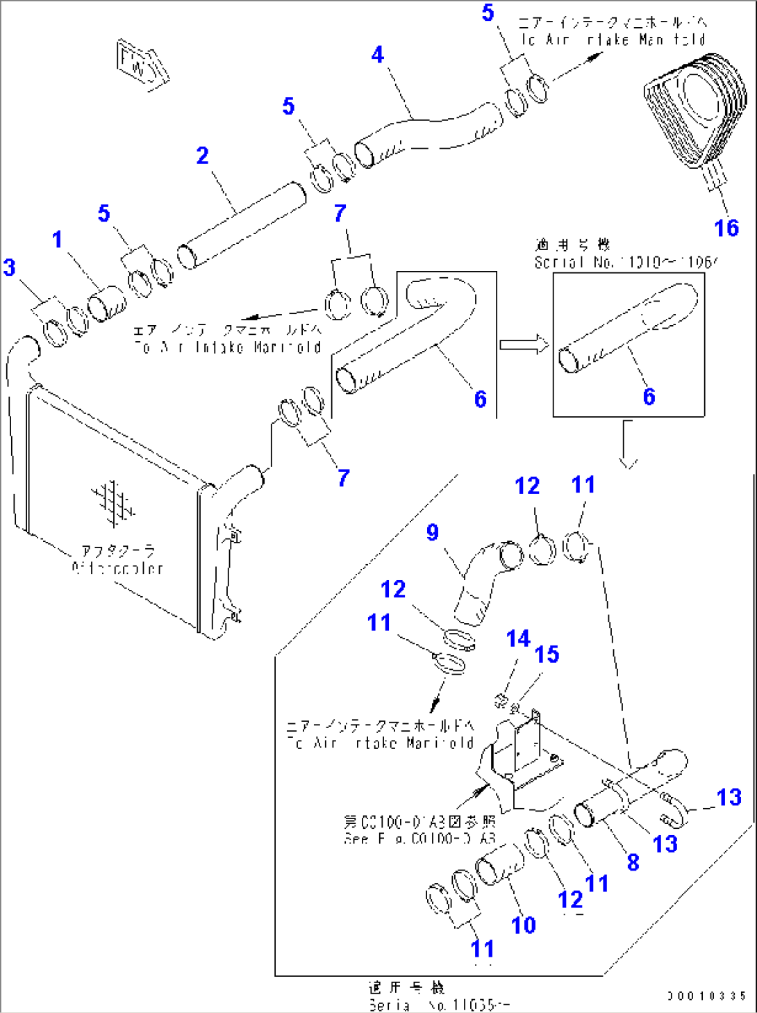 COOLING (AIR CLEANER HOSE AND V-BELT)(#11001-)