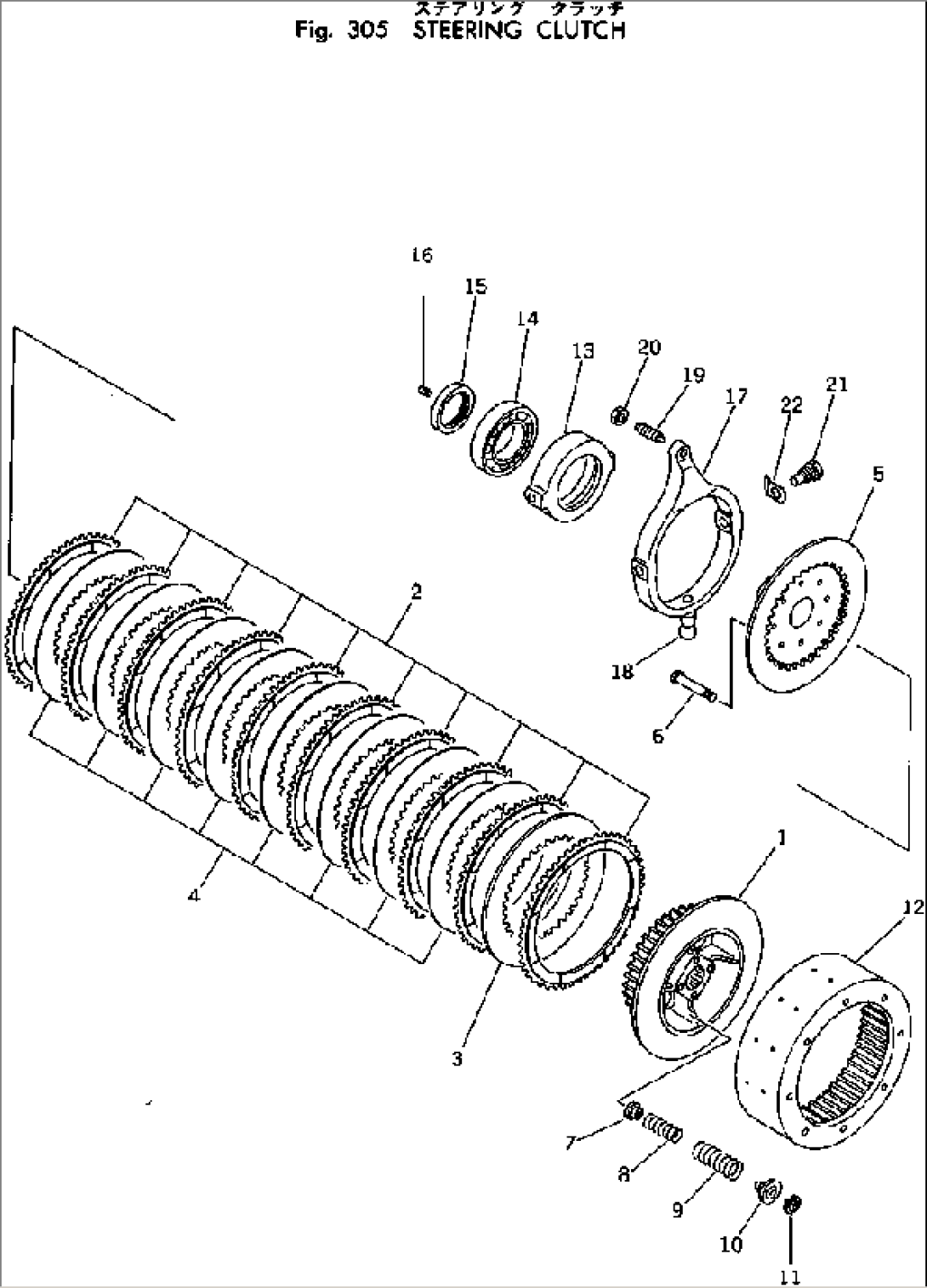 STEERING CLUTCH