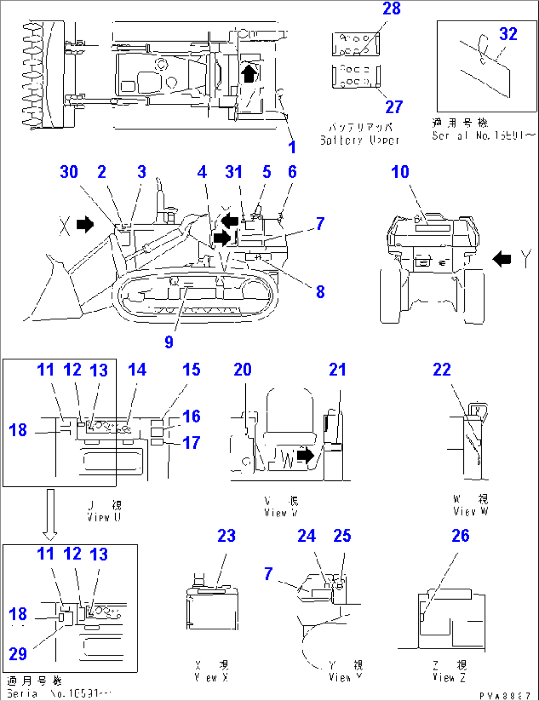 MARKS AND PLATES (ENGLISH) (FOR USA)