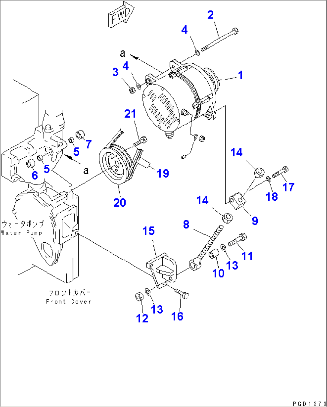 ALTERNATOR MOUNTING (75A) (WITH HARDENING PULLEY)(#24911-)